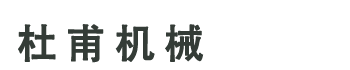 河北宏恩環(huán)保設(shè)備有限公司-